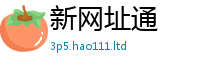 7777788888管家婆老家凤凰且7777788888管家婆老家凤凰网